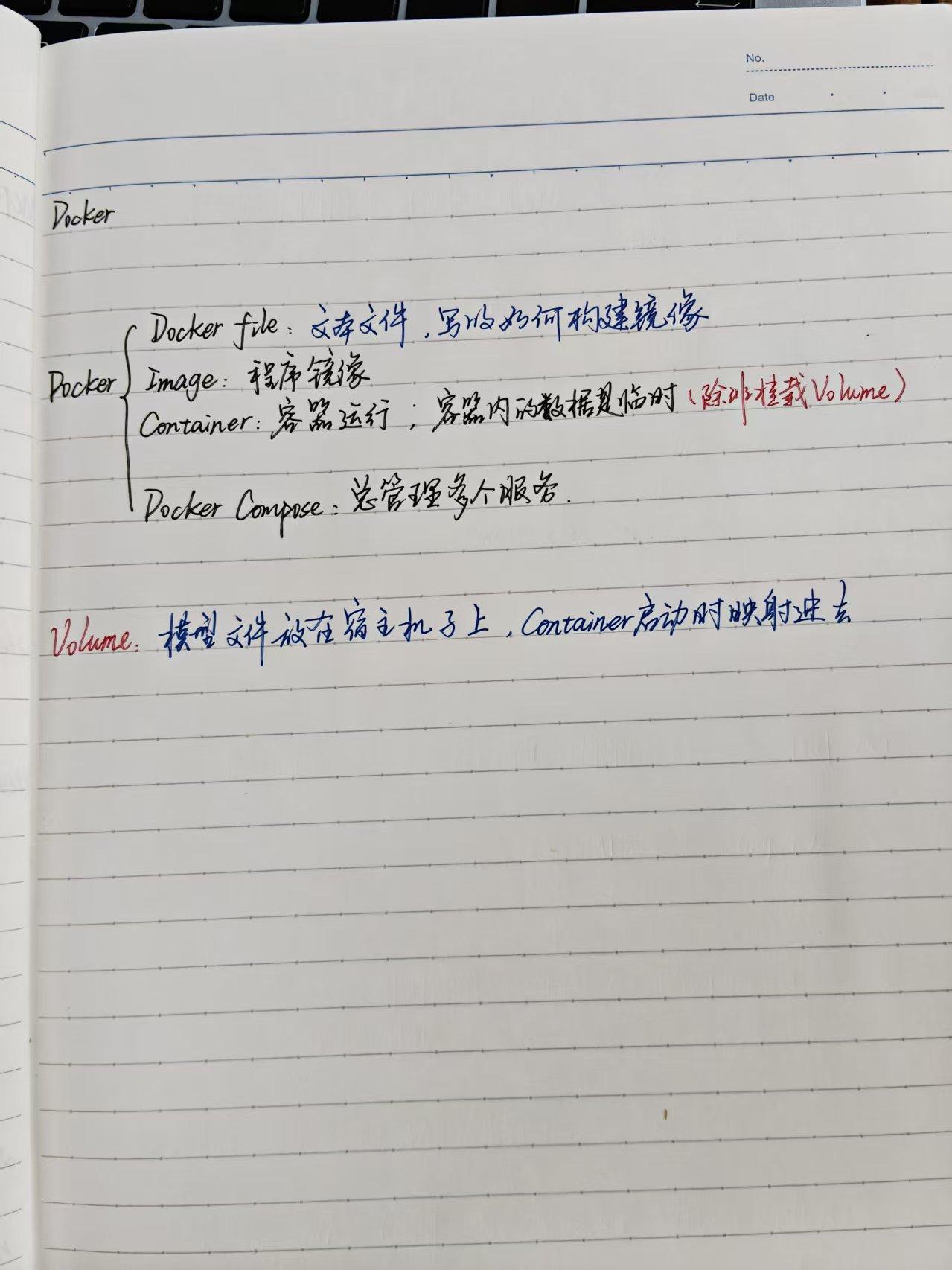 笔记 09